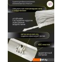 Сушилки для белья Comfort Alumin Euro Premium потолочная 7 прутьев 200 см (алюминий/белый)