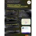 Сушилки для белья Comfort Alumin Euro Premium потолочная 7 прутьев 200 см (алюминий/белый)