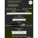 Сушилки для белья Comfort Alumin Euro Premium потолочная 7 прутьев 200 см (алюминий/белый)