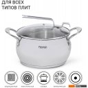 Кастрюли Fissman Vita 5217