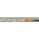 Кровати Anrex Modern 180 с подъемником 707009 180x200 (дуб наварра/персидский жемчуг/ирландский ликер)