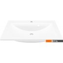 Умывальники Paola Roma 700