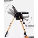 Стульчики для кормления Amarobaby Elegant AB23-23EL/09 (черный)