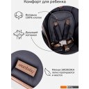 Стульчики для кормления Amarobaby Elegant AB23-23EL/09 (черный)