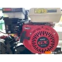 Мотоблоки и мотокультиваторы Stark ST 900M-3 (без колес)