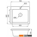 Кухонные мойки БелЭворс Mini (белый, без сифона)