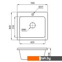 Кухонные мойки БелЭворс Mini (белый, без сифона)