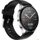 Умные часы и браслеты Amazfit POP 3R (серебристый, с силиконовым ремешком)