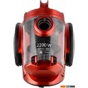 Пылесосы Brayer BR4207