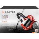 Пылесосы Brayer BR4207