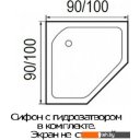 Душевые кабины River Penta 90 (без крыши)