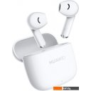 Наушники и гарнитуры Huawei FreeBuds SE 2 (керамический белый, международная версия)