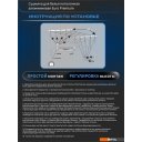 Сушилки для белья Comfort Alumin Euro Premium потолочная 6 прутьев 170 см (алюминий/белый)