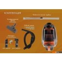 Пылесосы Endever SkyClean VC-650