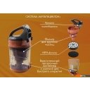 Пылесосы Endever SkyClean VC-650