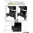Детские коляски и аксессуары Amarobaby Tutum (2 в 1, бежевый)