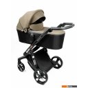 Детские коляски и аксессуары Amarobaby Tutum (2 в 1, бежевый)