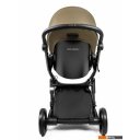 Детские коляски и аксессуары Amarobaby Tutum (2 в 1, бежевый)
