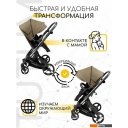 Детские коляски и аксессуары Amarobaby Tutum (2 в 1, бежевый)
