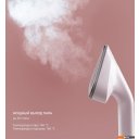 Пароочистители и отпариватели Galaxy Line GL6287 (пудровый)