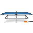 Теннисные столы Start Line City Outdoor 60-710 (с сеткой, синий)