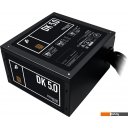 Блоки питания 1stPlayer DK Premium 500W PS-500AX