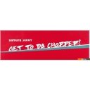 Кухонные ножи, ножницы, овощечистки, точилки Samura SNY-0040BG