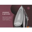 Утюги Endever Delta-229