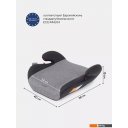 Автокресла Rant Basic Micro 2.0 (серый)