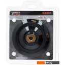 Запчасти для электроинструмента Faster Tools 6653