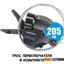 Велозапчасти Shimano SL-M315-8R ASLM3158RA