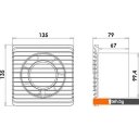 Вытяжная и приточная вентиляция airRoxy PEN TS 125
