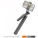 Штативы, стабилизаторы и селфи-палки для смартфонов Hoco K19