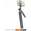 Штативы, стабилизаторы и селфи-палки для смартфонов Hoco K19