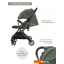Детские коляски и аксессуары Indigo Onyx (оливковый)