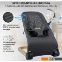 Детские шезлонги и качалки Amarobaby Baby relax AB22-25BR/11 (серый) Детские шезлонги и качалки Amarobaby Baby relax AB22-25BR/11 (серый)