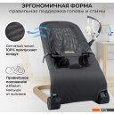 Детские шезлонги и качалки Amarobaby Baby relax AB22-25BR/11 (серый)