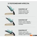 Детские шезлонги и качалки Amarobaby Baby relax AB22-25BR/11 (серый)
