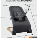 Детские шезлонги и качалки Amarobaby Baby relax AB22-25BR/11 (серый)