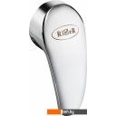 Душевые кабины River Nara Б/К 90/24 МТ