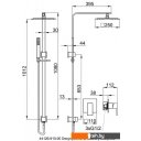 Душевые системы и гарнитуры Armatura Cassini 4126-910-00