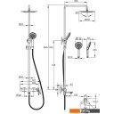 Душевые системы и гарнитуры Cersanit Moduo 64088