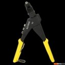 Строительный, слесарный, монтажный инструмент Berger BG4001