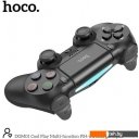 Игровые контроллеры и аксессуары Hoco DGM01