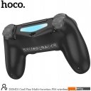 Игровые контроллеры и аксессуары Hoco DGM01