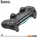 Игровые контроллеры и аксессуары Hoco DGM01