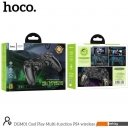 Игровые контроллеры и аксессуары Hoco DGM01