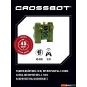 Радиоуправляемые автомодели Crossbot Abrams M1A2 870629