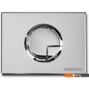 Инсталляции для унитазов, раковин, биде и писсуаров Berges Wasserhaus Novum R3 040223