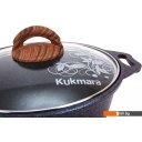 Кастрюли Kukmara кгг12а
